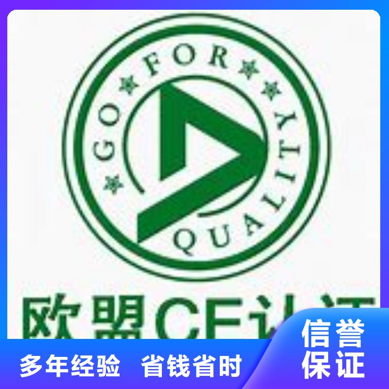 ISO13485认证视频-ISO13485认证|本溪市|南芬|明山|鞍山|铁岭|辽阳|盘锦
