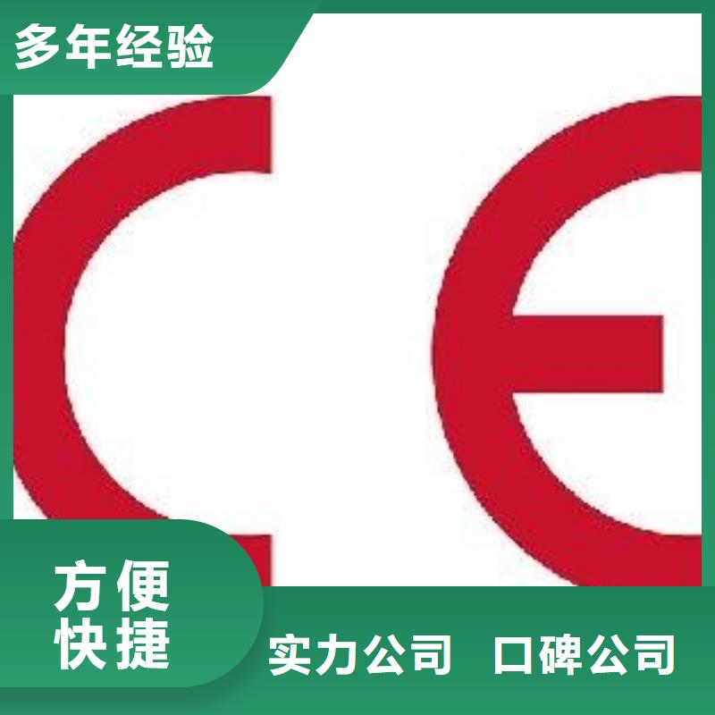 ISO13485认证视频-ISO13485认证|本溪市|南芬|明山|鞍山|铁岭|辽阳|盘锦
