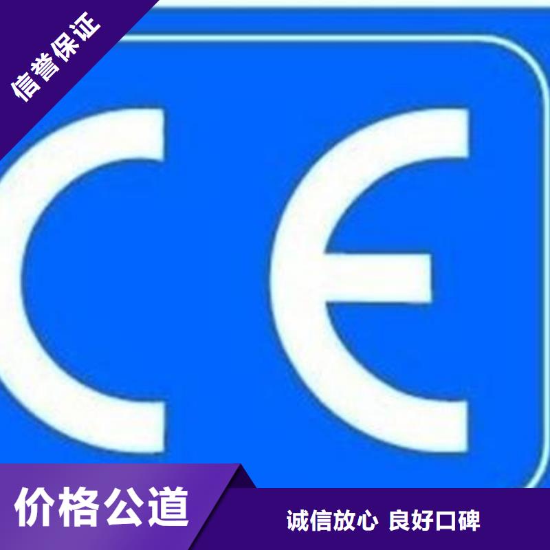 ISO13485认证视频-陕西省宝鸡市|岐山|金台|延安|商洛|西安|榆林|铜川|安康|汉中ISO13485认证-博慧达