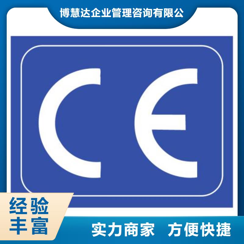 ISO13485认证视频-ISO13485认证|本溪市|南芬|明山|鞍山|铁岭|辽阳|盘锦