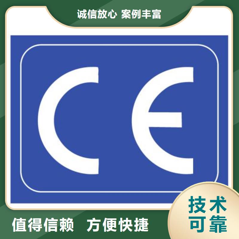 ISO13485认证视频-陕西省宝鸡市|岐山|金台|延安|商洛|西安|榆林|铜川|安康|汉中ISO13485认证-博慧达