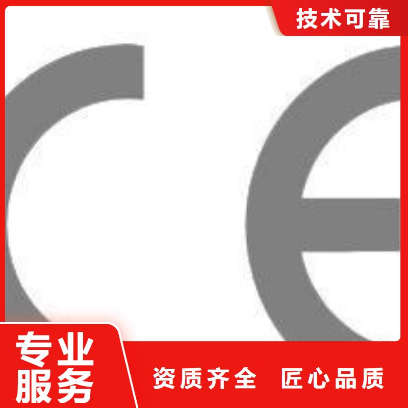 ISO13485认证视频-陕西省宝鸡市|岐山|金台|延安|商洛|西安|榆林|铜川|安康|汉中ISO13485认证-博慧达