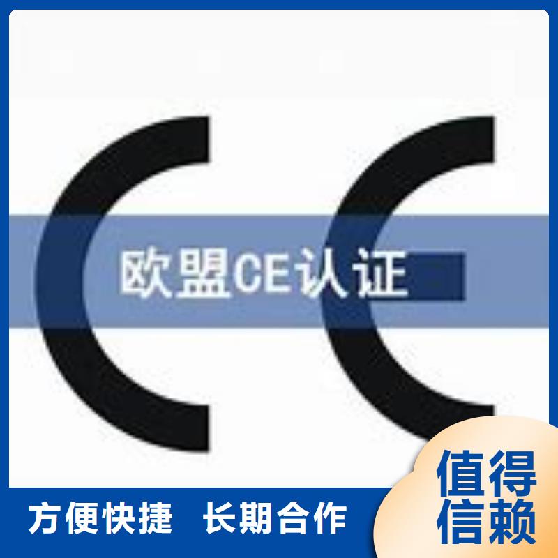 ISO13485认证视频-ISO13485认证|本溪市|南芬|明山|鞍山|铁岭|辽阳|盘锦