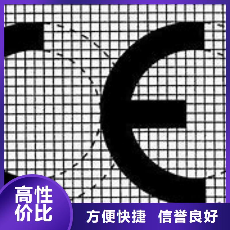 ISO13485认证视频-陕西省宝鸡市|岐山|金台|延安|商洛|西安|榆林|铜川|安康|汉中ISO13485认证-博慧达