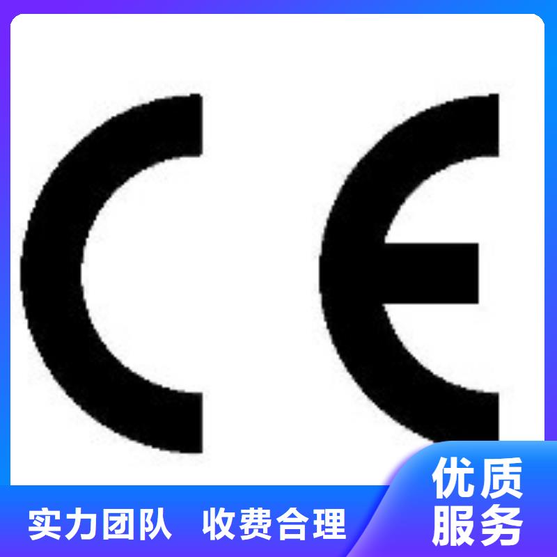ISO13485认证视频-陕西省宝鸡市|岐山|金台|延安|商洛|西安|榆林|铜川|安康|汉中ISO13485认证-博慧达