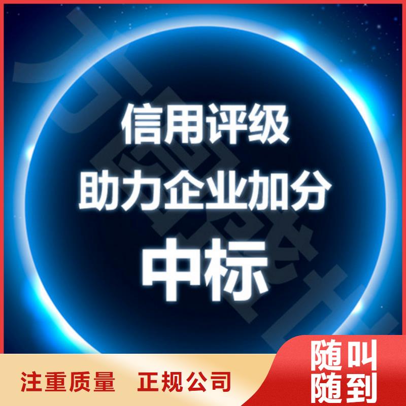 ISO13485认证视频-云南省丽江市|古城|华坪|德宏|曲靖|昆明|大理ISO13485认证-博慧达