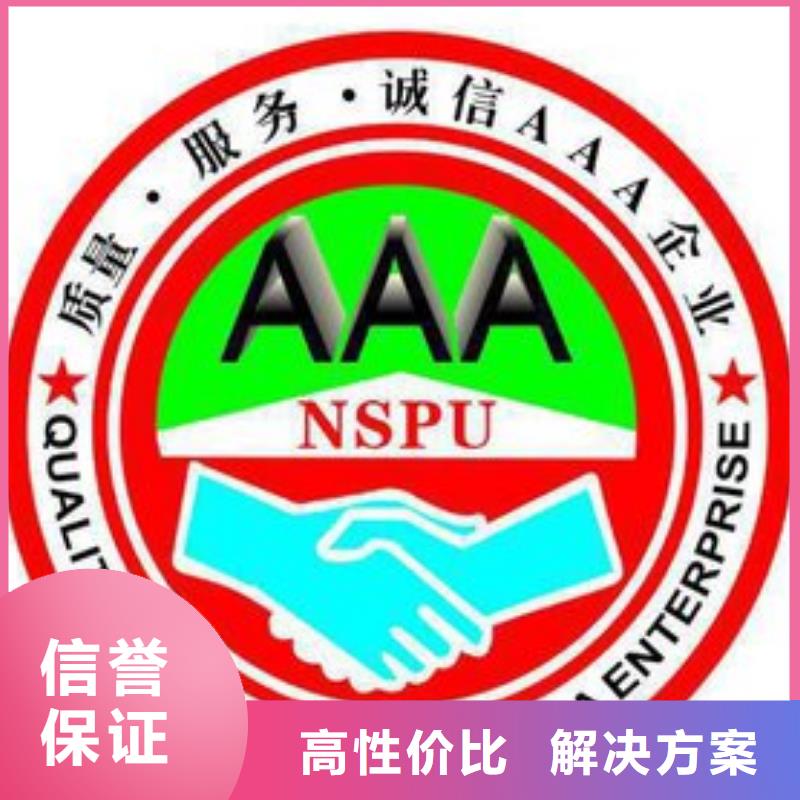 ISO13485认证视频-云南省丽江市|古城|华坪|德宏|曲靖|昆明|大理ISO13485认证-博慧达