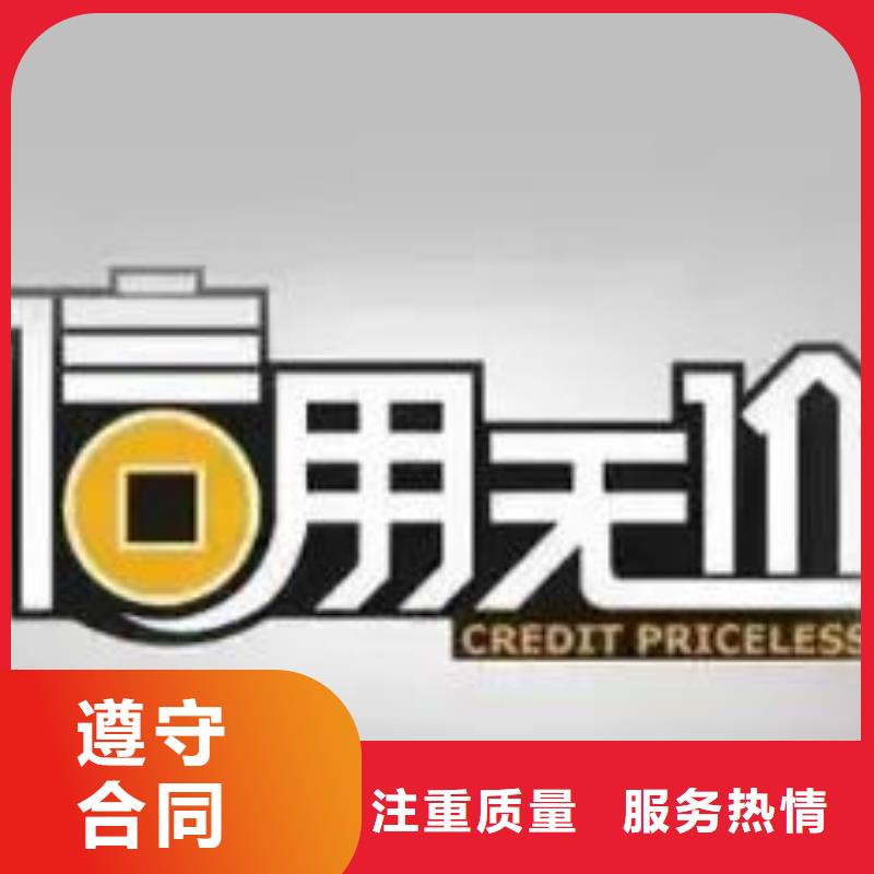 AAA信用认证ISO13485认证技术可靠