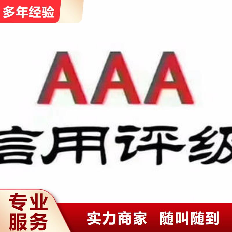 ISO13485认证视频-云南省丽江市|古城|华坪|德宏|曲靖|昆明|大理ISO13485认证-博慧达