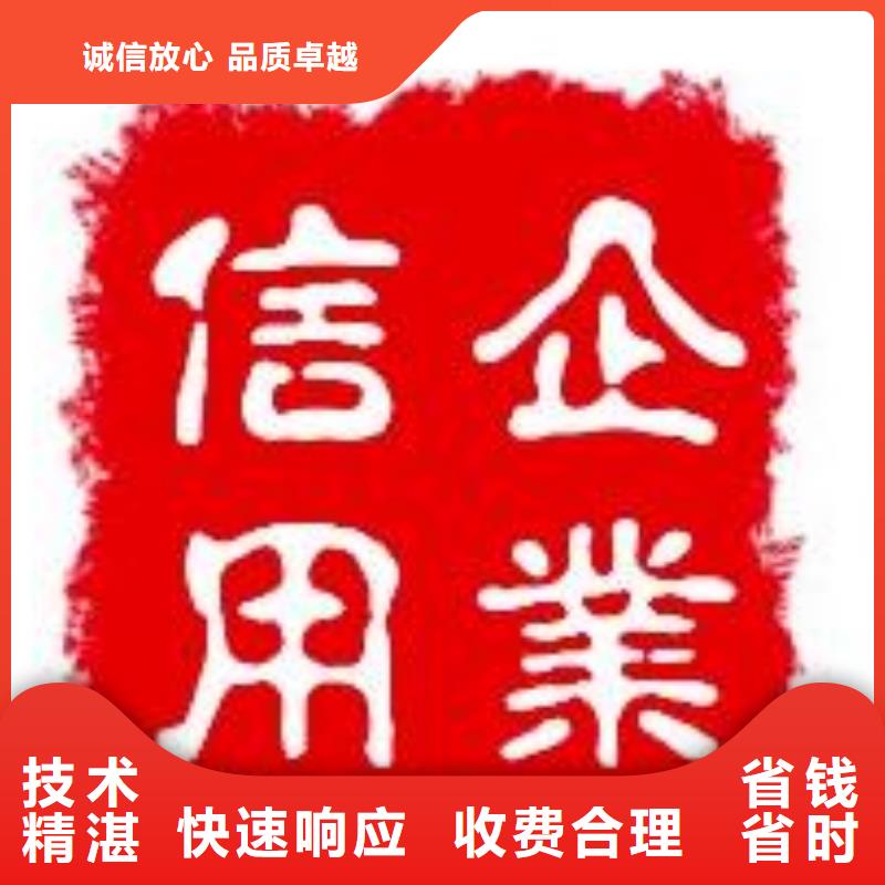 AAA信用认证ISO13485认证好评度高