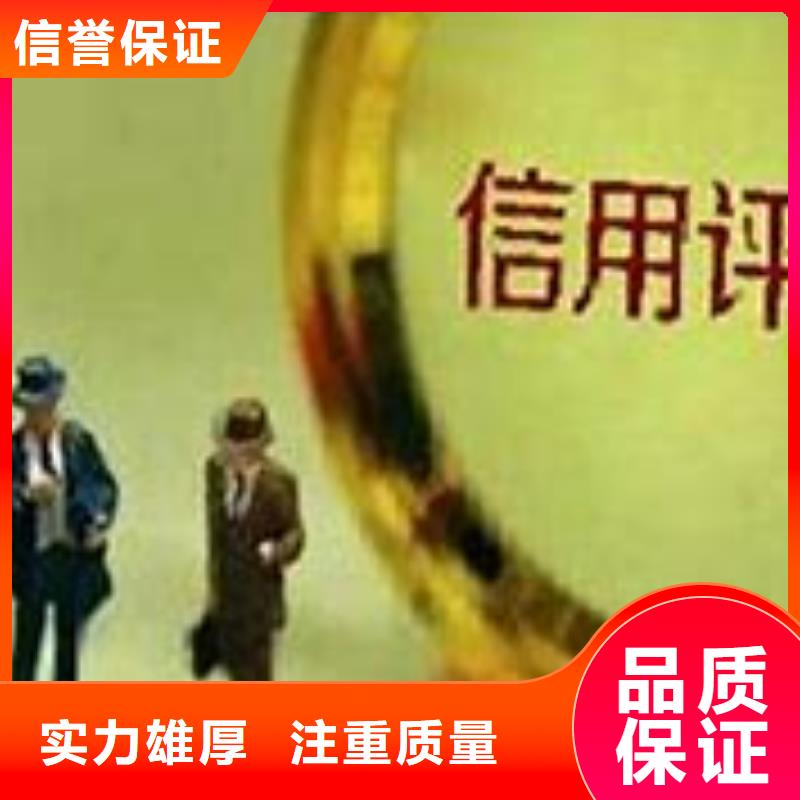 AAA信用认证ISO13485认证技术可靠
