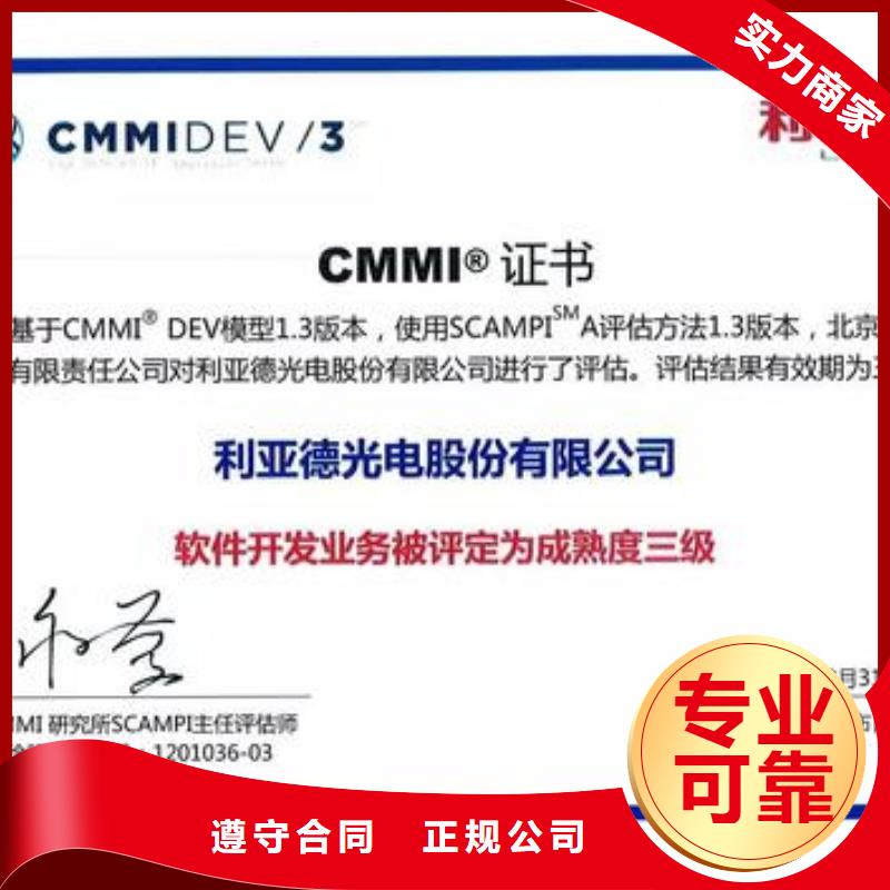 ISO13485认证视频-贵州省六盘水市博慧达ISO13485认证可服务区域盘县|水城|遵义|安顺|黔东南|黔西南|黔南|贵阳|铜仁等