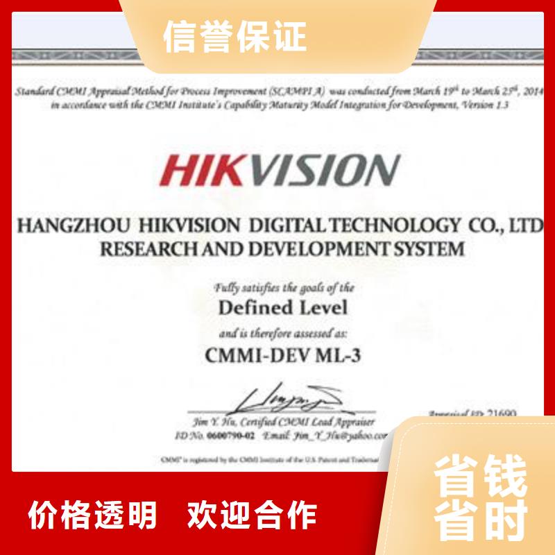 ISO13485认证视频-ISO13485认证(博慧达)覆盖地域广东省肇庆市四会|鼎湖|汕头|揭阳|云浮|江门|汕尾|惠州