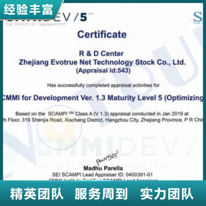 ISO13485认证视频-ISO13485认证(博慧达)覆盖地域广东省肇庆市四会|鼎湖|汕头|揭阳|云浮|江门|汕尾|惠州