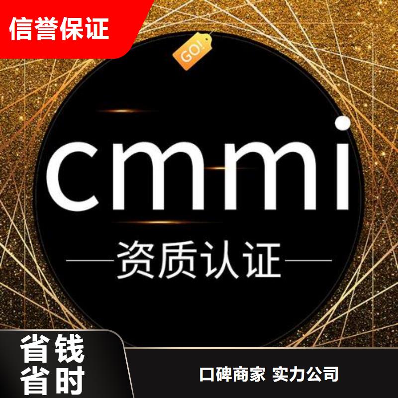 ISO13485认证视频-ISO13485认证(博慧达)覆盖地域广东省肇庆市四会|鼎湖|汕头|揭阳|云浮|江门|汕尾|惠州