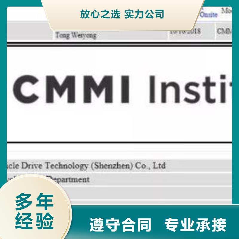 ISO13485认证视频-贵州省六盘水市博慧达ISO13485认证可服务区域盘县|水城|遵义|安顺|黔东南|黔西南|黔南|贵阳|铜仁等