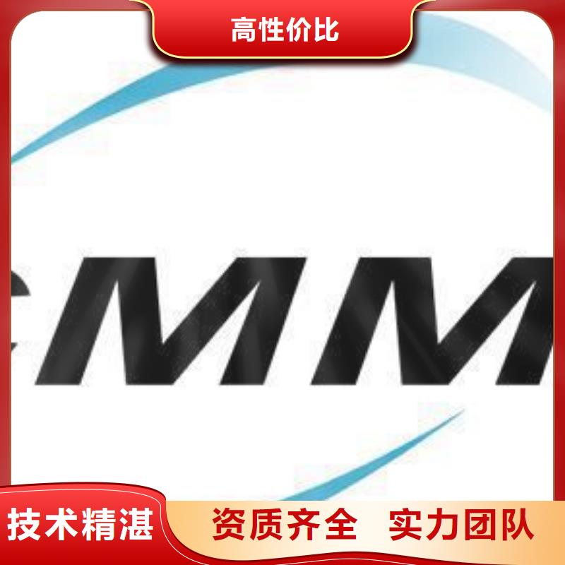 ISO13485认证视频-ISO13485认证(博慧达)覆盖地域广东省肇庆市四会|鼎湖|汕头|揭阳|云浮|江门|汕尾|惠州