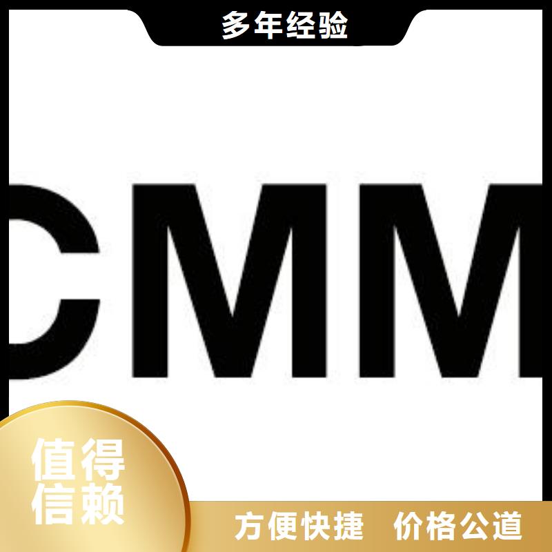 ISO13485认证视频-贵州省六盘水市博慧达ISO13485认证可服务区域盘县|水城|遵义|安顺|黔东南|黔西南|黔南|贵阳|铜仁等