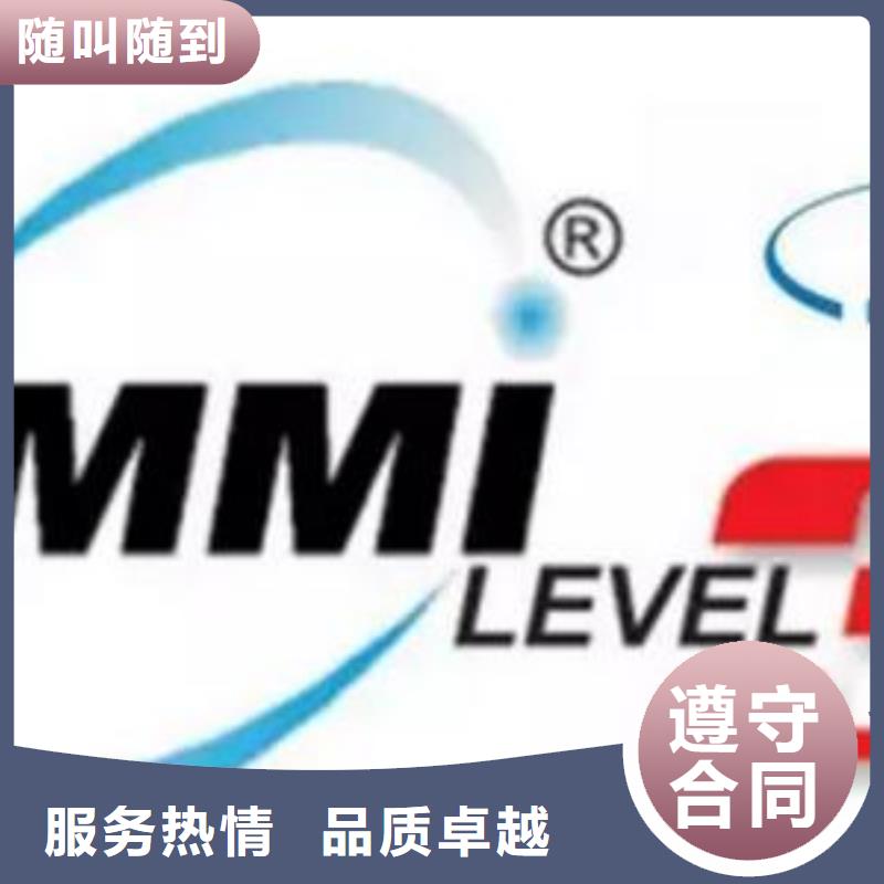 ISO13485认证视频-贵州省六盘水市博慧达ISO13485认证可服务区域盘县|水城|遵义|安顺|黔东南|黔西南|黔南|贵阳|铜仁等