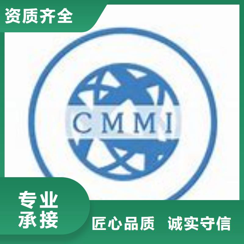 ISO13485认证视频-ISO13485认证(博慧达)覆盖地域广东省肇庆市四会|鼎湖|汕头|揭阳|云浮|江门|汕尾|惠州