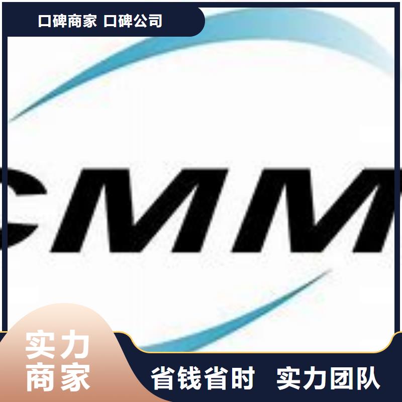 ISO13485认证视频-贵州省六盘水市博慧达ISO13485认证可服务区域盘县|水城|遵义|安顺|黔东南|黔西南|黔南|贵阳|铜仁等