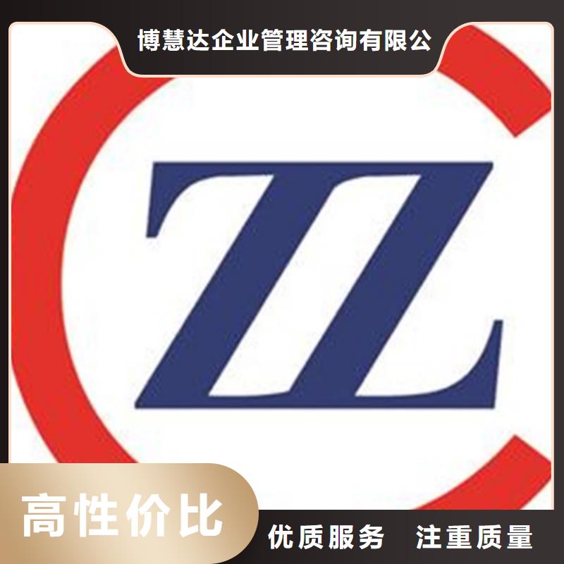 ISO13485认证视频-广西省ISO13485认证-【当地】可服务区域崇左|南宁|北海|贺州|河池|百色|贵港