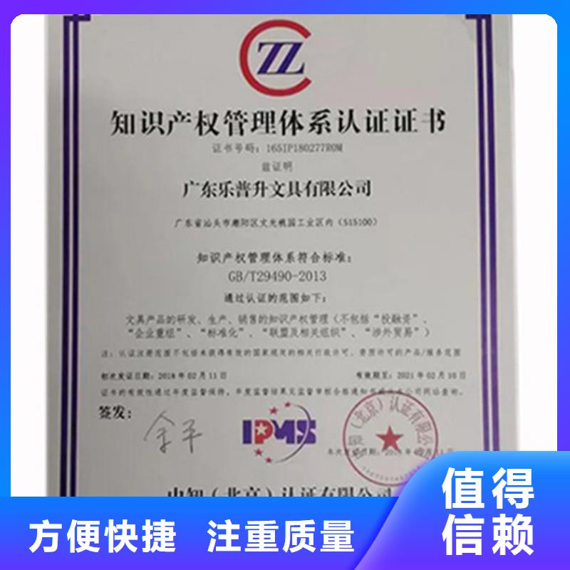 ISO13485认证视频-银海|合浦|南宁|防城港|来宾|贵港|梧州ISO13485认证-博慧达企业管理咨询(北海市分公司)