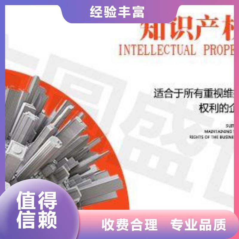 ISO13485认证视频-广西省ISO13485认证-【当地】可服务区域崇左|南宁|北海|贺州|河池|百色|贵港