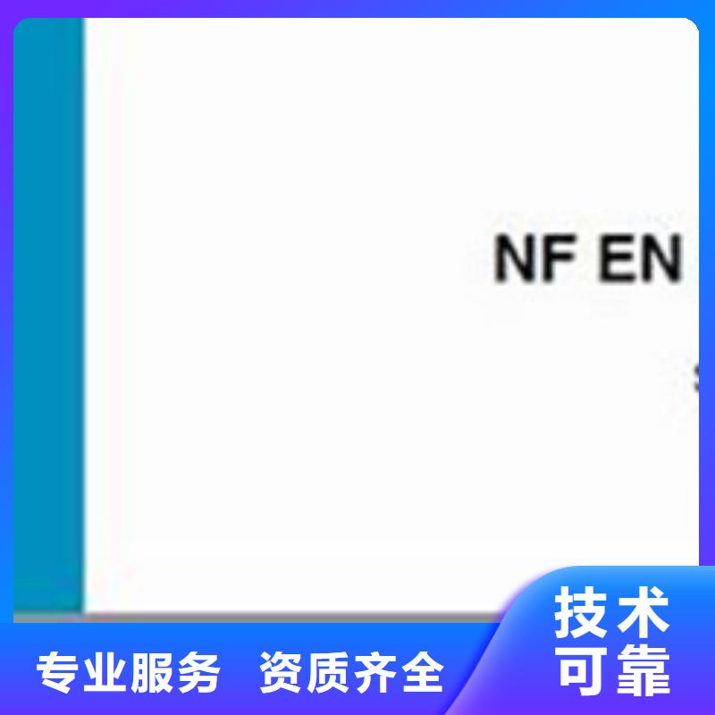 ISO10012认证_ISO13485认证解决方案
