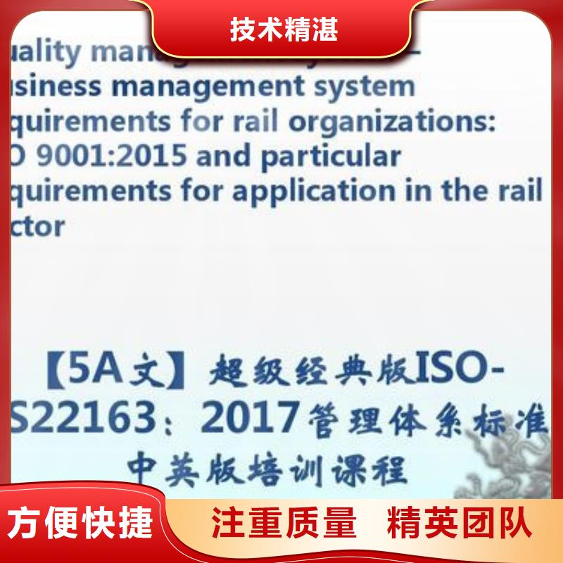 ISO13485认证视频-直辖天津市博慧达ISO13485认证可服务区域津南|滨海新|河西|和平|西青|河东等
