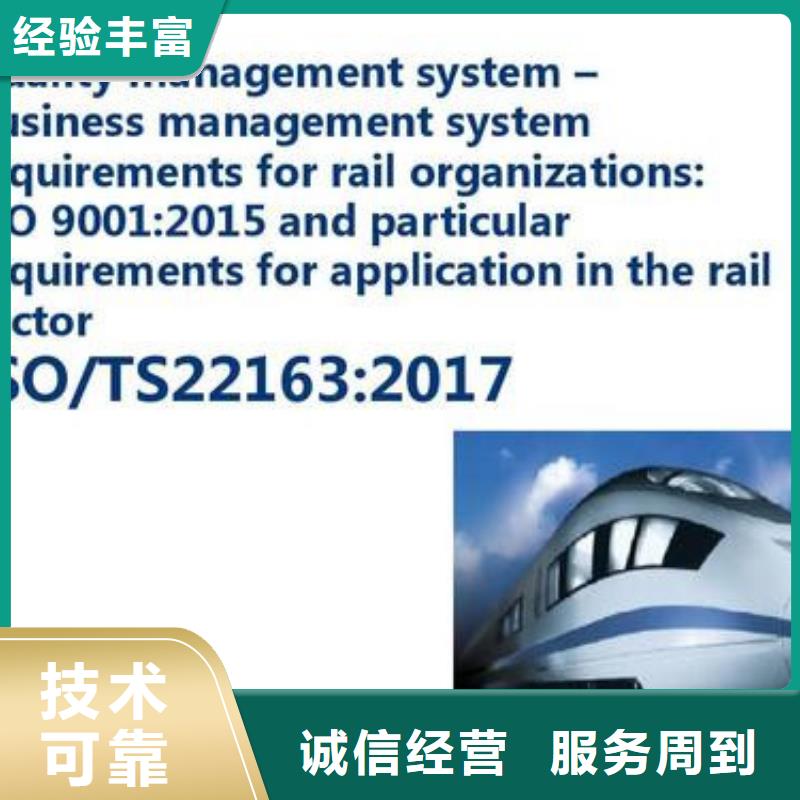 ISO13485认证视频-ISO13485认证(博慧达)覆盖地域浙江省杭州市余杭|建德|金华|绍兴|湖州|温州