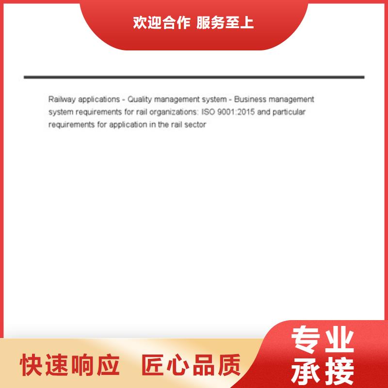 ISO13485认证视频-安徽省淮北市博慧达ISO13485认证可服务区域杜集|相山|滁州|宣城|蚌埠|六安|亳州|安庆|宿州等