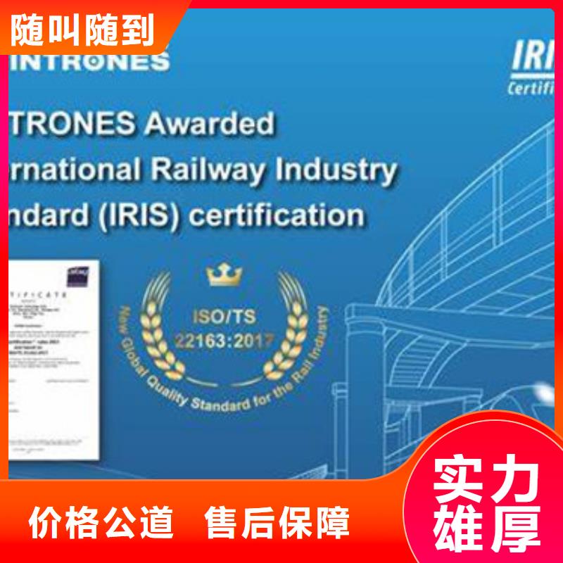 ISO13485认证视频-ISO13485认证(博慧达)覆盖地域浙江省杭州市余杭|建德|金华|绍兴|湖州|温州
