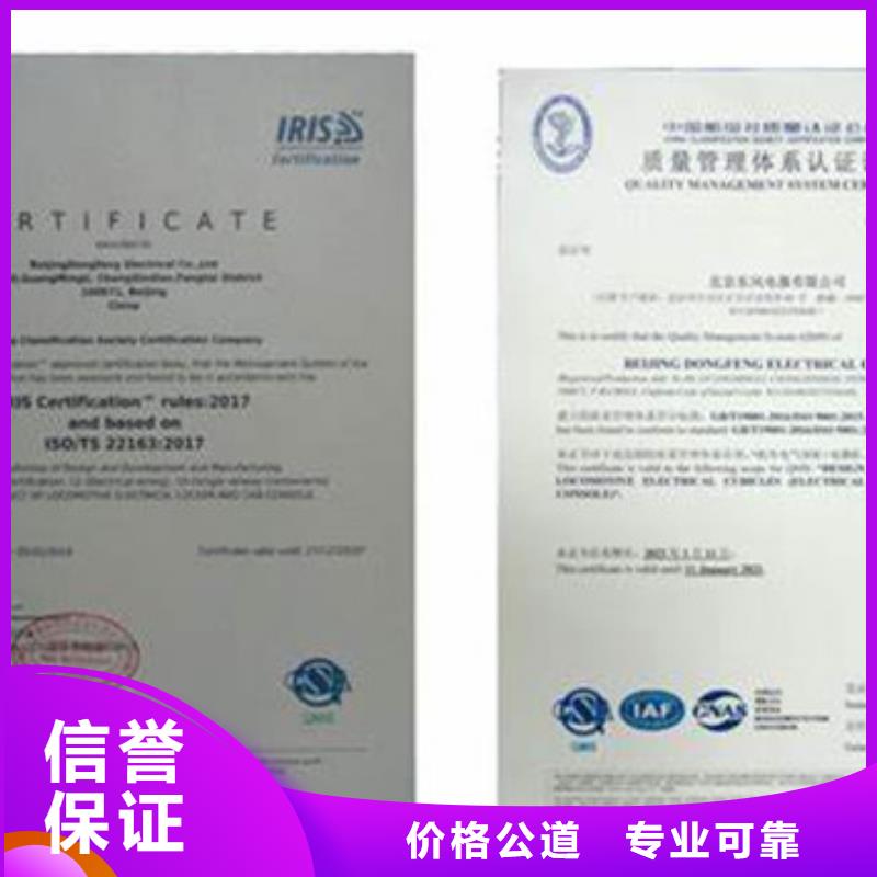 ISO13485认证视频-ISO13485认证(博慧达)覆盖地域浙江省杭州市余杭|建德|金华|绍兴|湖州|温州