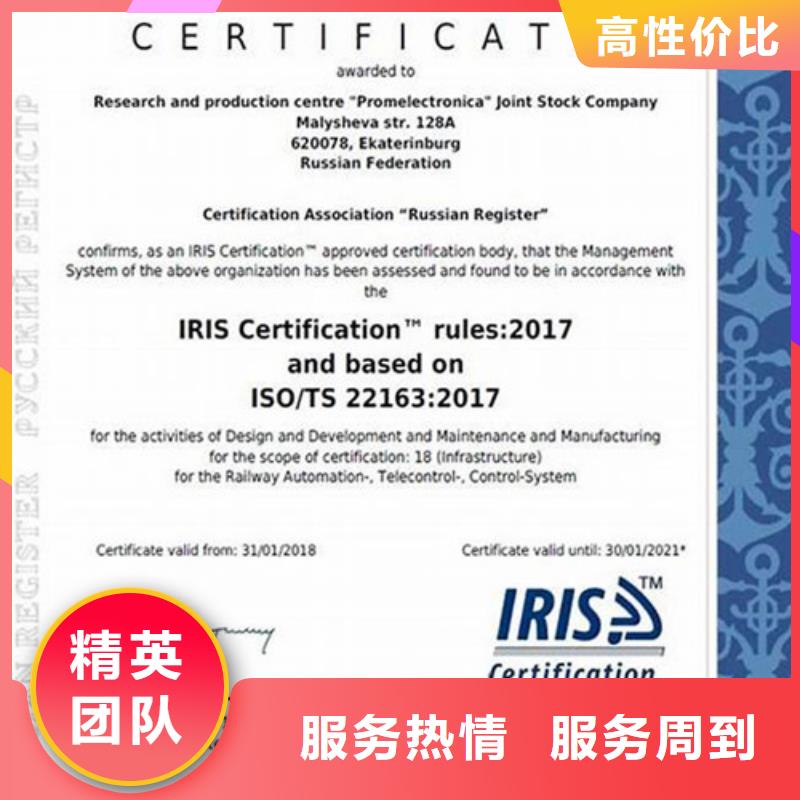 ISO13485认证视频-安徽省淮北市博慧达ISO13485认证可服务区域杜集|相山|滁州|宣城|蚌埠|六安|亳州|安庆|宿州等
