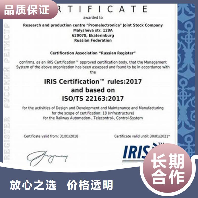 ISO13485认证视频-直辖天津市博慧达ISO13485认证可服务区域津南|滨海新|河西|和平|西青|河东等