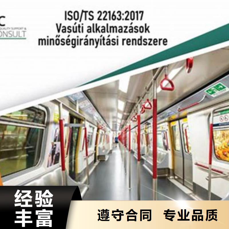 ISO13485认证视频-安徽省淮北市博慧达ISO13485认证可服务区域杜集|相山|滁州|宣城|蚌埠|六安|亳州|安庆|宿州等