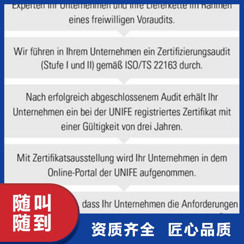 ISO13485认证视频-ISO13485认证(博慧达)覆盖地域浙江省杭州市余杭|建德|金华|绍兴|湖州|温州