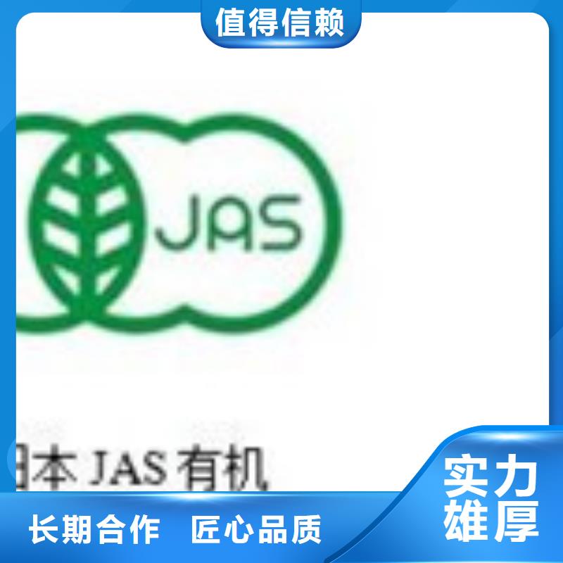 ISO13485认证视频-ISO13485认证-博慧达企业管理咨询(酒泉市分公司)服务区域肃州|玉门|陇南|嘉峪关|天水|兰州|平凉|武威