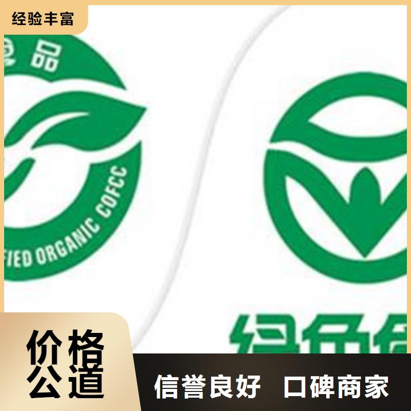ISO13485认证视频-ISO13485认证-博慧达企业管理咨询(酒泉市分公司)服务区域肃州|玉门|陇南|嘉峪关|天水|兰州|平凉|武威