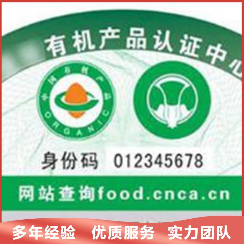 ISO13485认证视频-ISO13485认证-博慧达企业管理咨询(酒泉市分公司)服务区域肃州|玉门|陇南|嘉峪关|天水|兰州|平凉|武威
