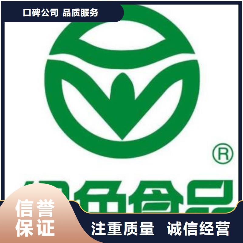 ISO13485认证视频-ISO13485认证-博慧达企业管理咨询(酒泉市分公司)服务区域肃州|玉门|陇南|嘉峪关|天水|兰州|平凉|武威