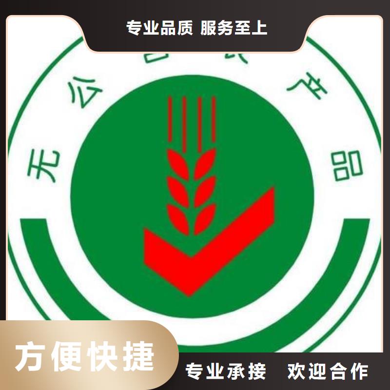 ISO13485认证视频-安徽省宿州市|砀山|灵璧|淮北|巢湖|蚌埠|淮南|黄山|阜阳|安庆ISO13485认证-博慧达