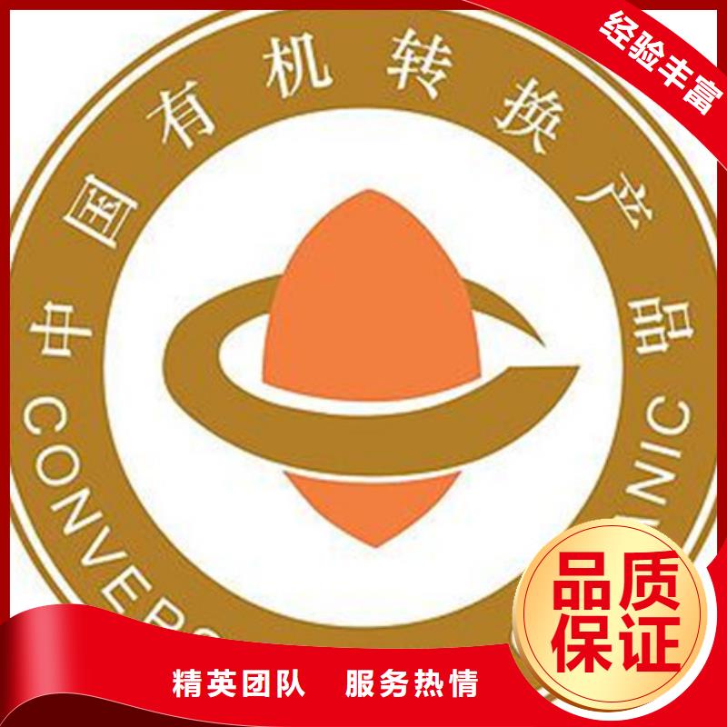 ISO13485认证视频-安徽省宿州市|砀山|灵璧|淮北|巢湖|蚌埠|淮南|黄山|阜阳|安庆ISO13485认证-博慧达