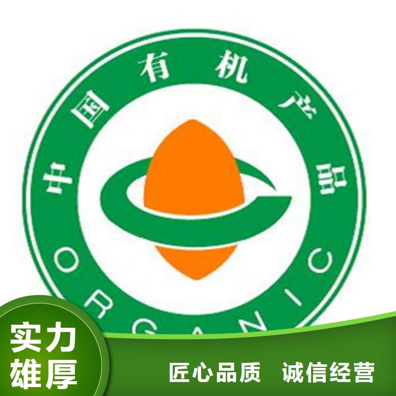 ISO13485认证视频-安徽省宿州市|砀山|灵璧|淮北|巢湖|蚌埠|淮南|黄山|阜阳|安庆ISO13485认证-博慧达