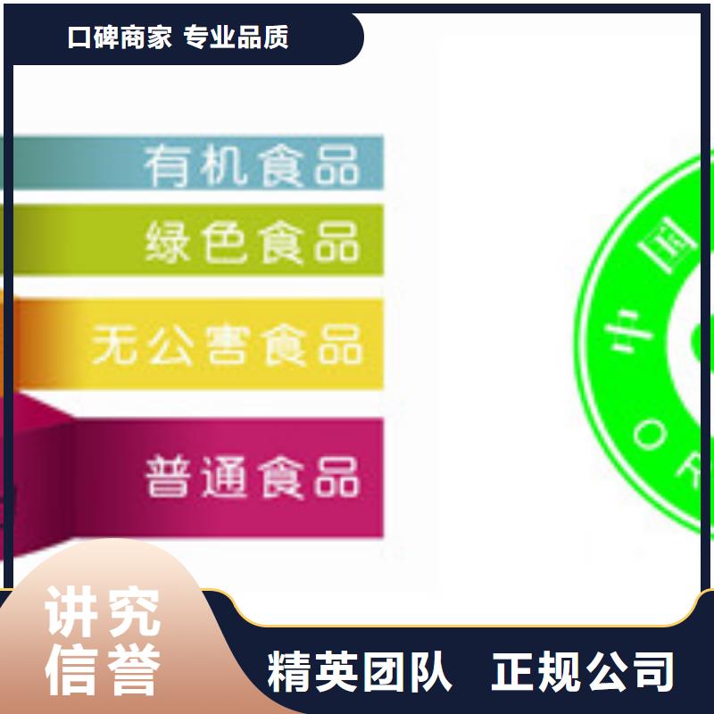 ISO13485认证视频-安徽省宿州市|砀山|灵璧|淮北|巢湖|蚌埠|淮南|黄山|阜阳|安庆ISO13485认证-博慧达