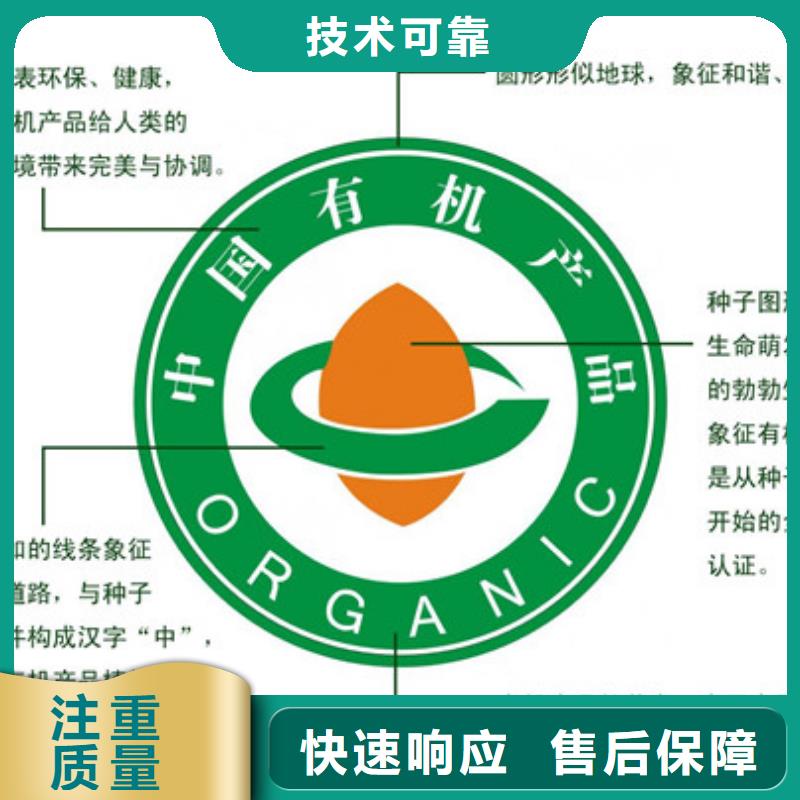 ISO13485认证视频-ISO13485认证-博慧达企业管理咨询(酒泉市分公司)服务区域肃州|玉门|陇南|嘉峪关|天水|兰州|平凉|武威
