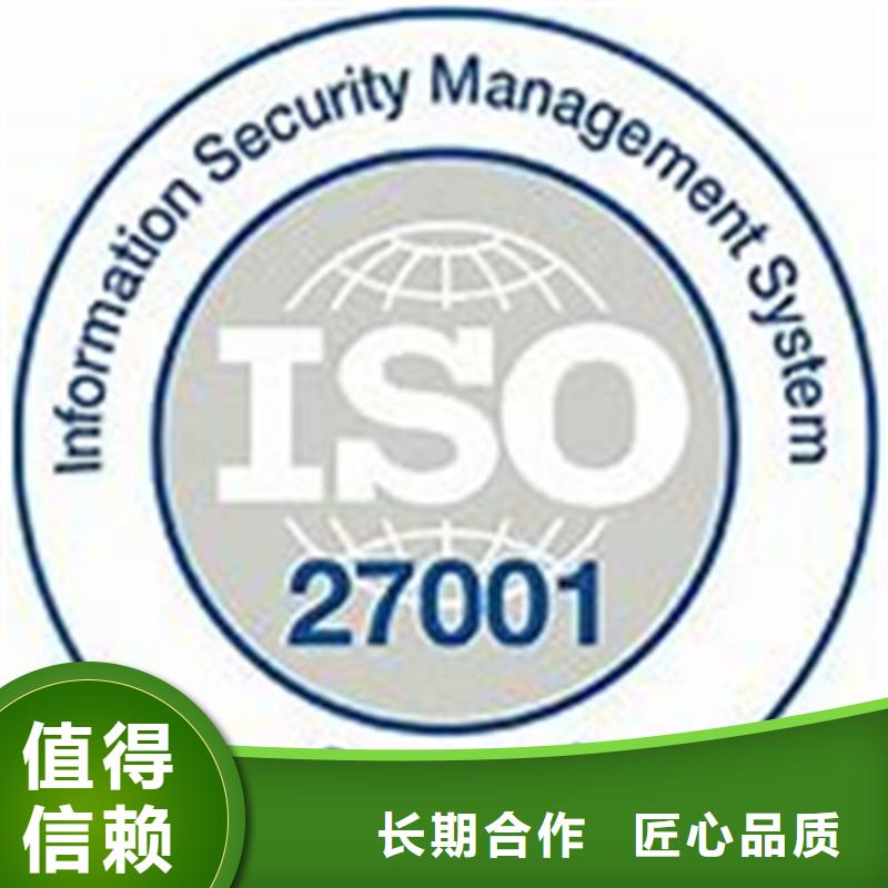 ISO13485认证视频-ISO13485认证|江西省宜春市|丰城|袁州|九江|景德镇|新余|吉安|萍乡|抚州