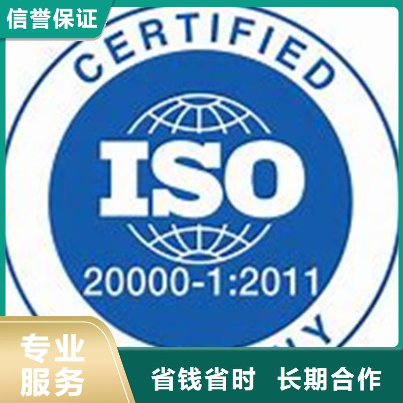 ISO13485认证视频-滦县|路南|秦皇岛|石家庄|承德|邢台|邯郸博慧达ISO13485认证_ 博慧达企业管理咨询(唐山市分公司)