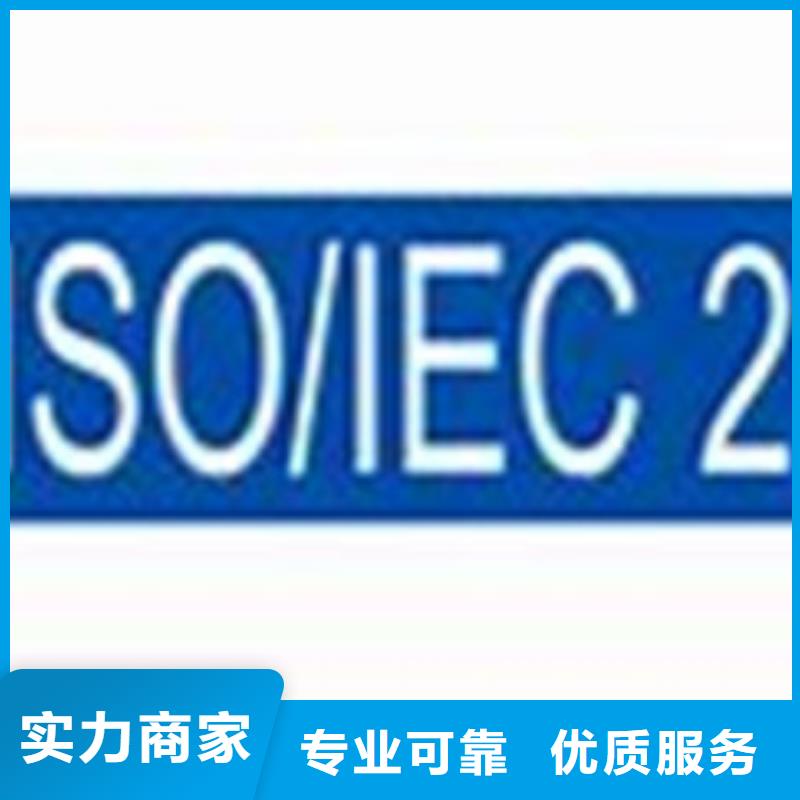 ISO13485认证视频-滦县|路南|秦皇岛|石家庄|承德|邢台|邯郸博慧达ISO13485认证_ 博慧达企业管理咨询(唐山市分公司)